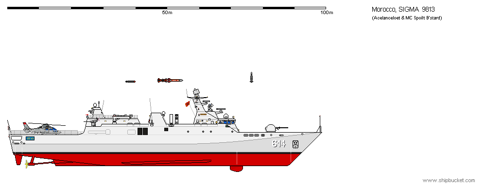 Sultan Moulay Ismail 614