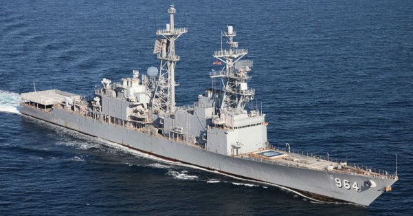 Self-Defense Test Ship