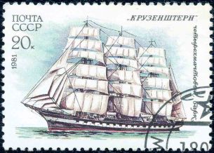 Kruzenshtern - sello