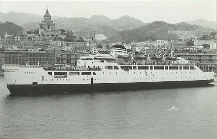 Transbordador «Reggio», de Messina a&nbsp;Barcelona