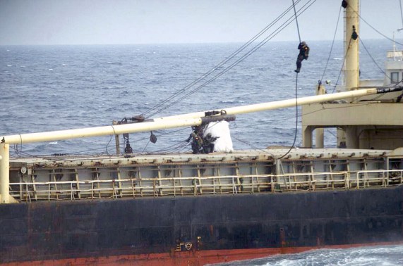 MIO Ops Arabian Gulf