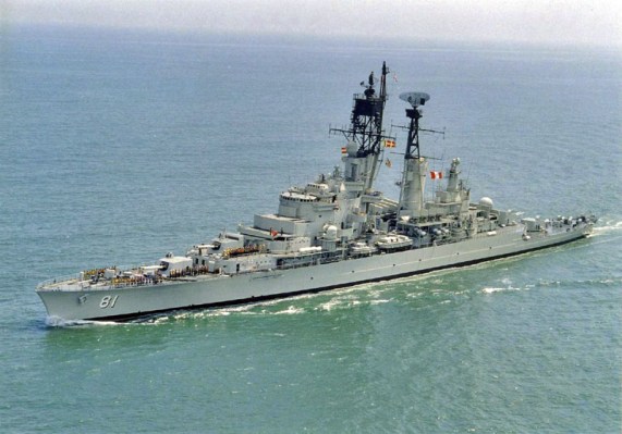 Almirante Grau CLM-81