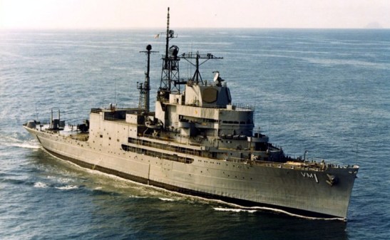 USS Norton Sound AVM-1