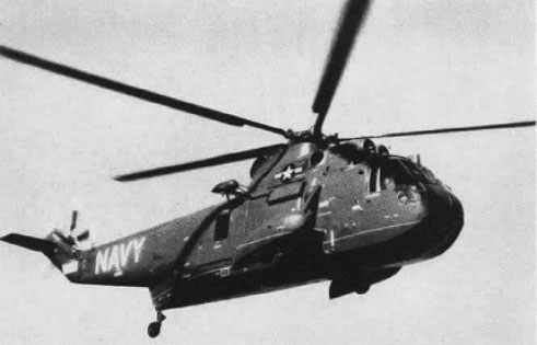 HSS-2 prototipo