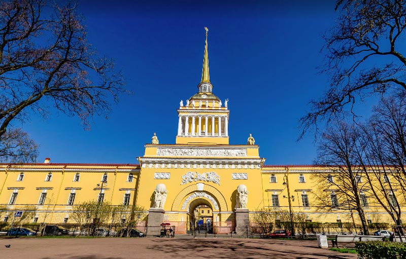 Astilleros Almirantazgo