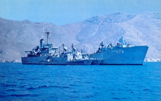 USS Graham County 01