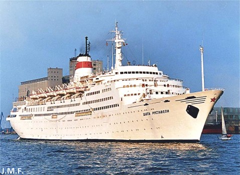 Shota Rustaveli - JMF