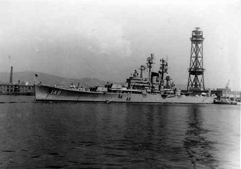 USS Newport News - MMB