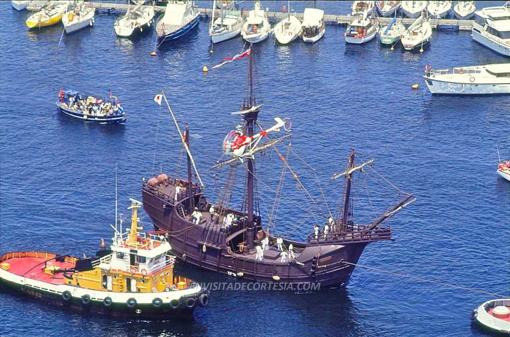 Efeméride: 13 de julio de 1991 – nao Santa&nbsp;María