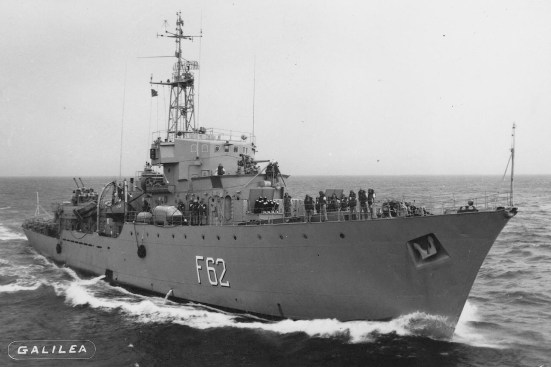 Princesa F62 01 - Galilea