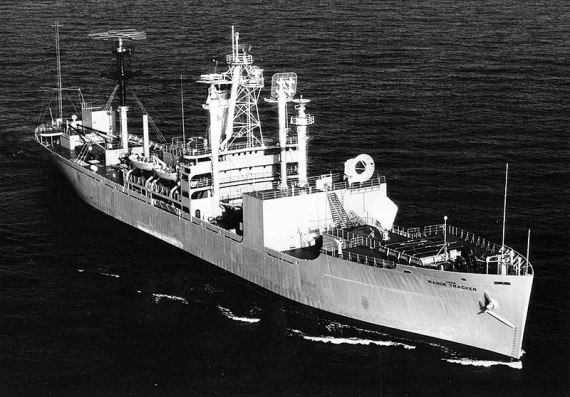 USNS Range Tracker TAGM1 - NVS