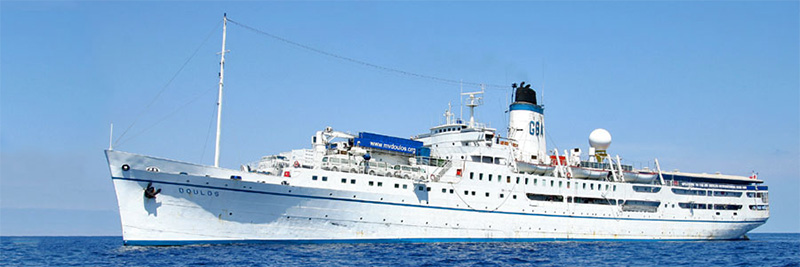 Efeméride: 20 de febrero de 1956 – transatlántico «Franca&nbsp;C»