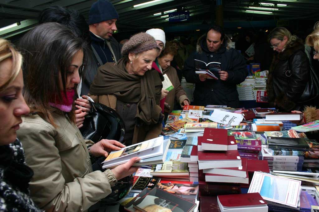 Logos II 06 - Palermo 2005 - GBAS