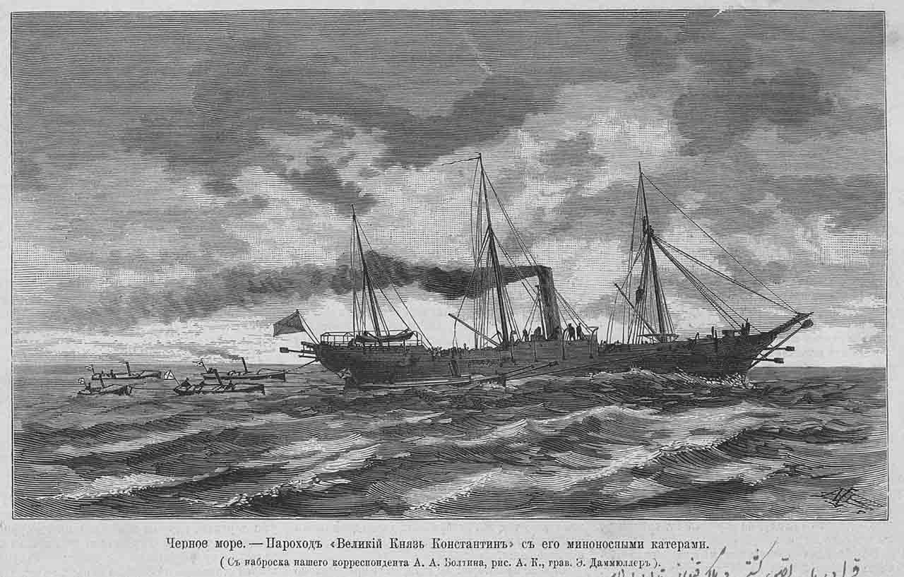 Velikiy Knyaz Konstantin - WK