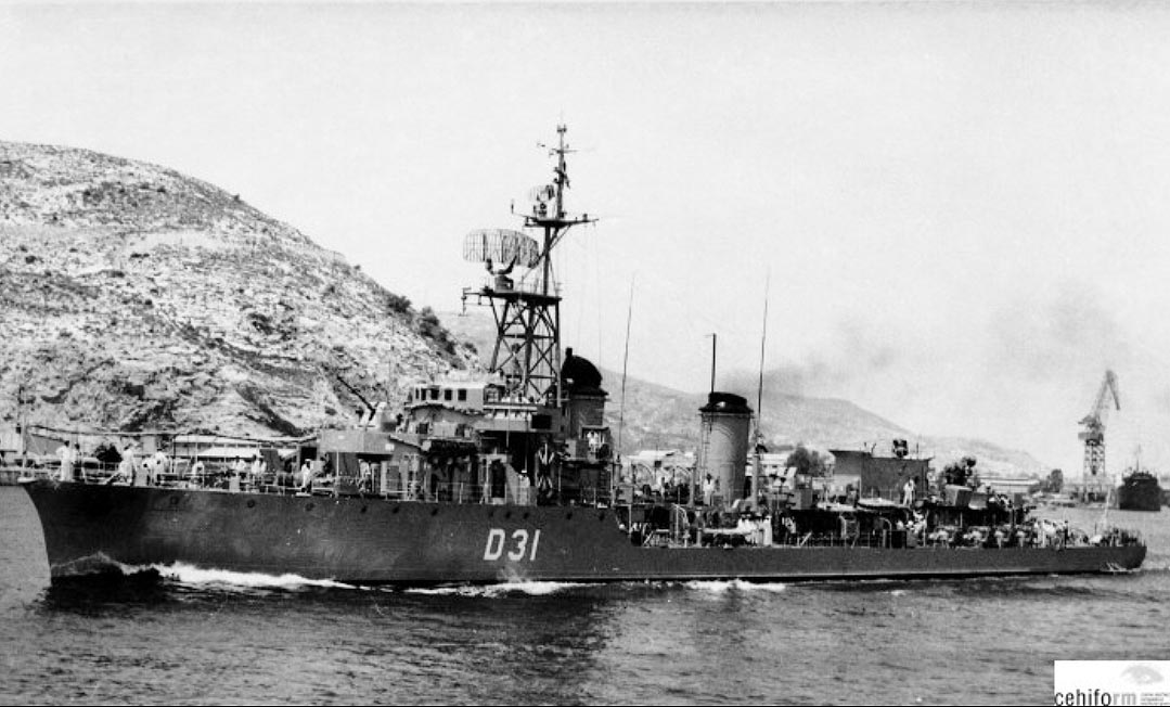 Audaz D31 01 - Casau