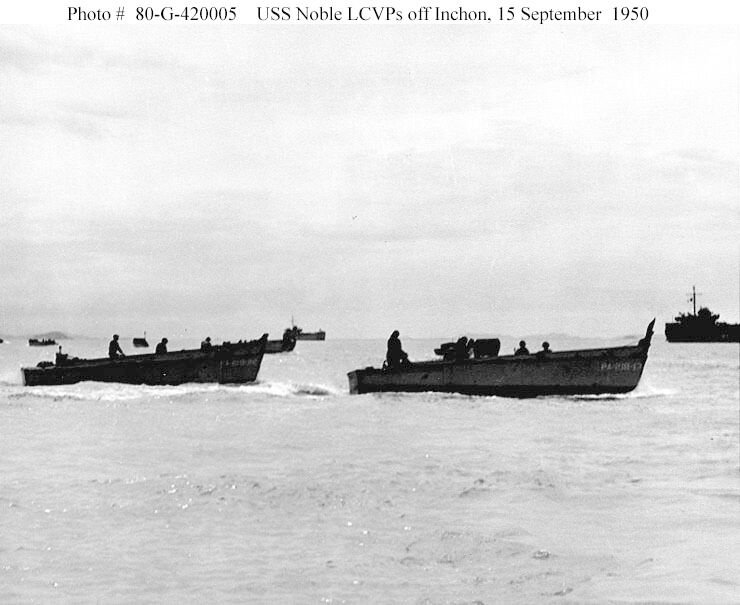 USS Noble APA-218 03