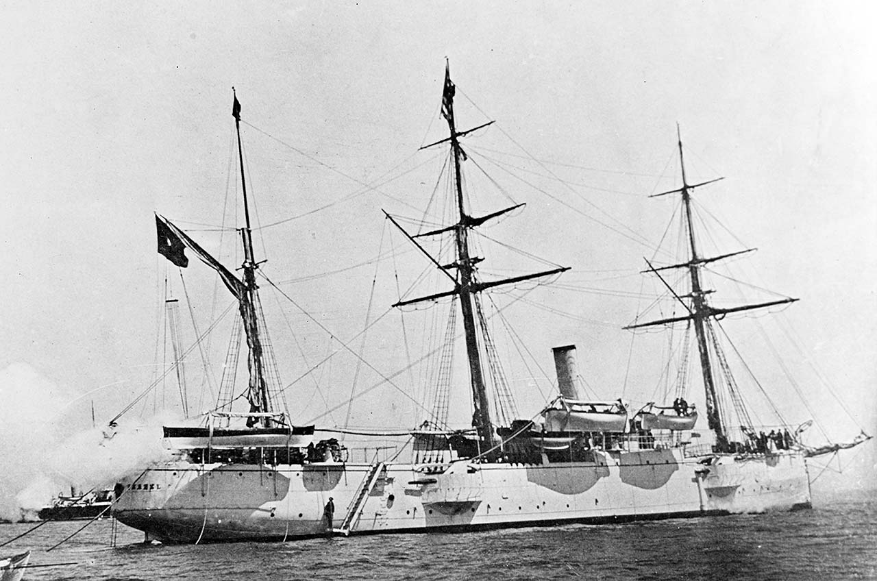 Infanta Isabel - NHHC